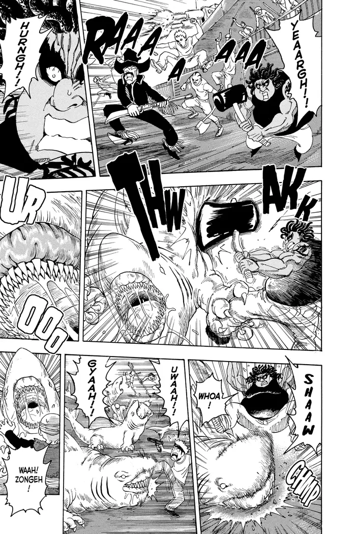 Toriko Chapter 69 image 12_optimized
